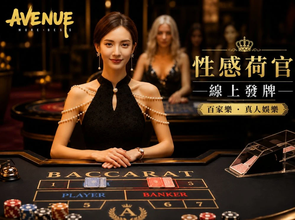 香港全年最全免费资料大全移动服务视觉